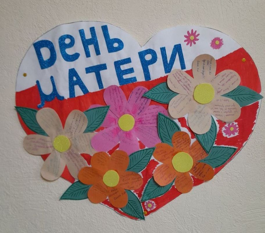 ���� ������ �������� �� ���� ������ � ������� ��������