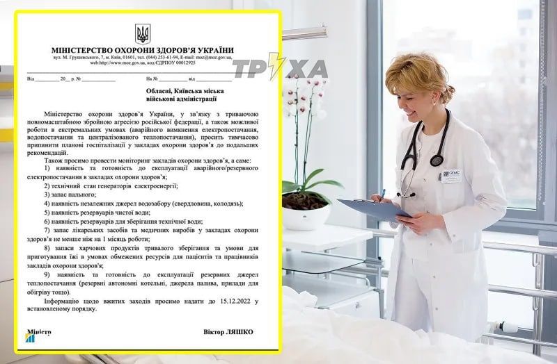 �������� �������������� ��������� �������� �� ���� ���������� ������� � �������� ��� �������