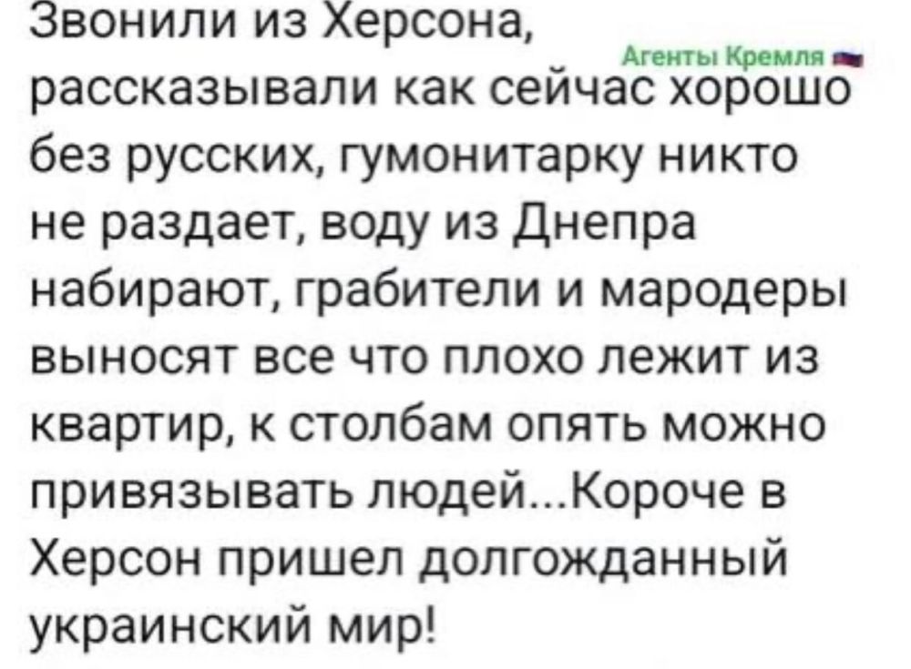 � ��������� Telegram