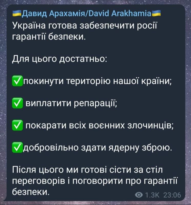 ��������� ���������: �������� ������� ������� �� ������� ������ ������� ������ "��������� �����������" �� ���� �����������