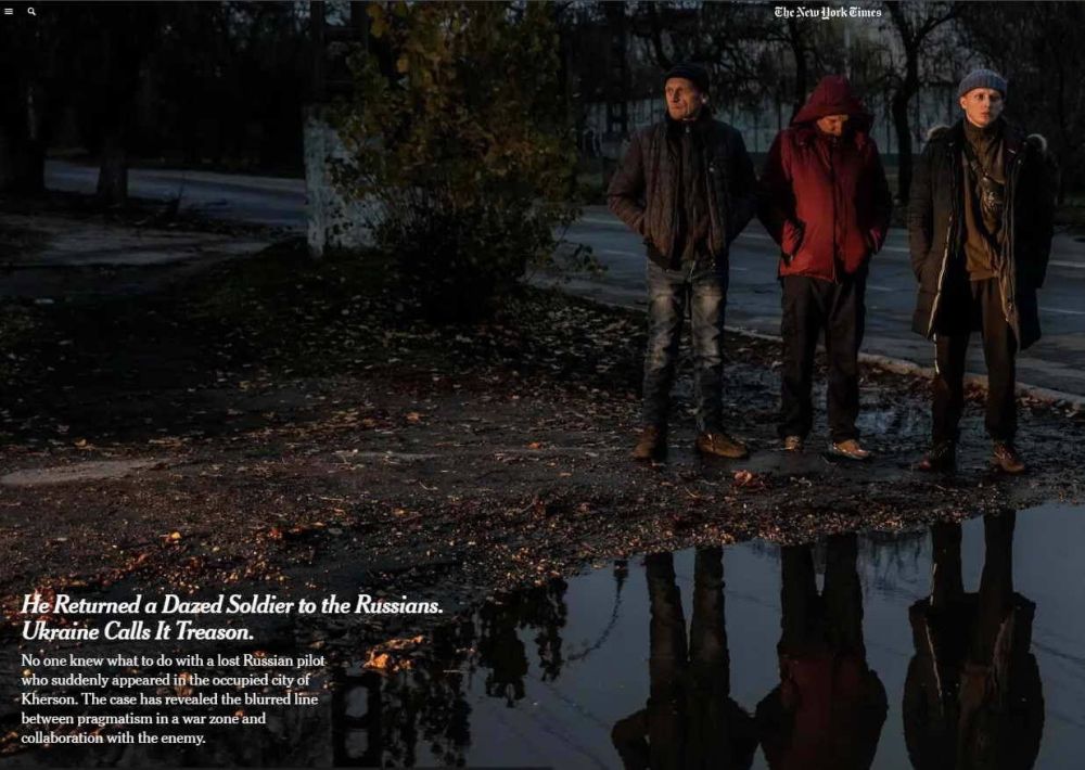 The New York Times � ����� ������� ������������ ��� ���������� ������������������ �� ������������ ����������� � ���������� �������