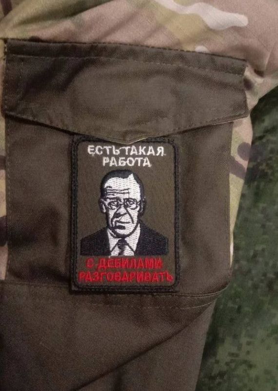 ����� ����� ������ � �������� ��������������