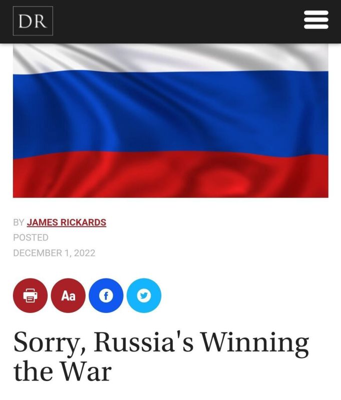 ���������, ������ �������� �����