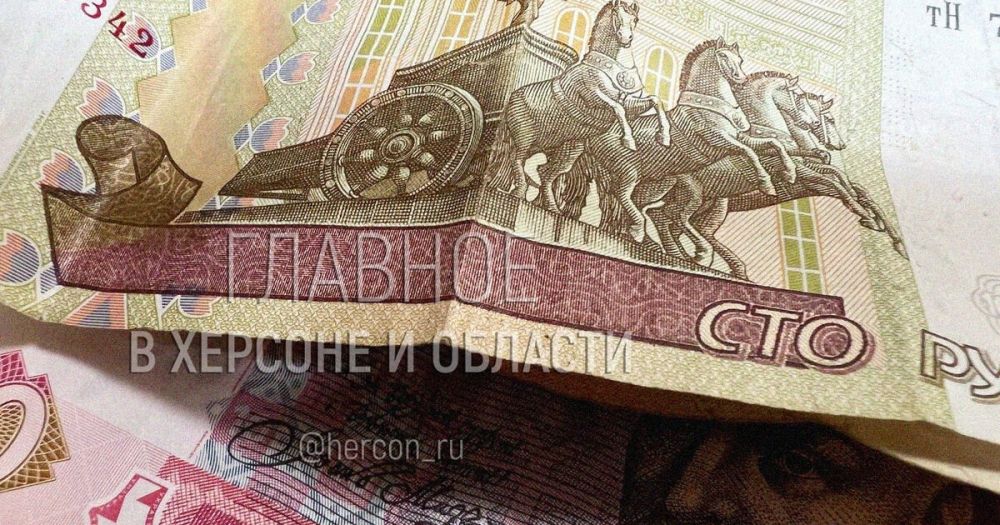 � 1 ������ 2023 ���� � ���������� ������� ����������� ������ ������