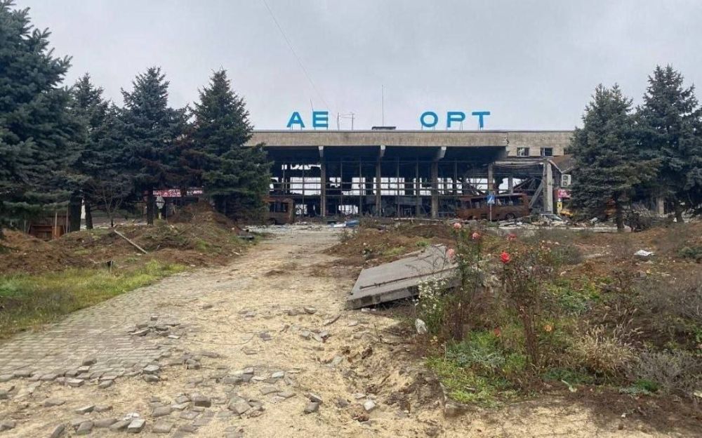 ����������� ����������� ���� � �����������