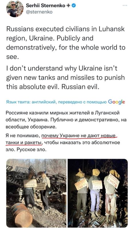 ��������� ��������� ����� �� � ���������� �������� ������ ���������: