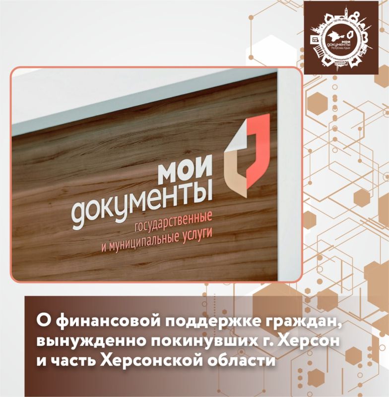 � ���������� ��������� �������, ���������� ���������� �. ������ � ����� ���������� �������