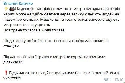 �� ��������� �������� ����� �����, ��-�� ��������� ����� ������, �� ����� ���������� ������� ���������� � ������