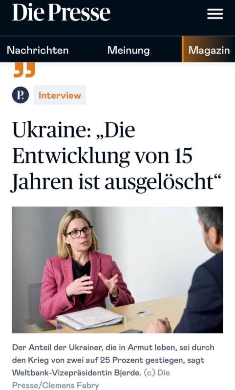 8 ��� ������� � ������� �������� �� ������ �������� � ����� ����