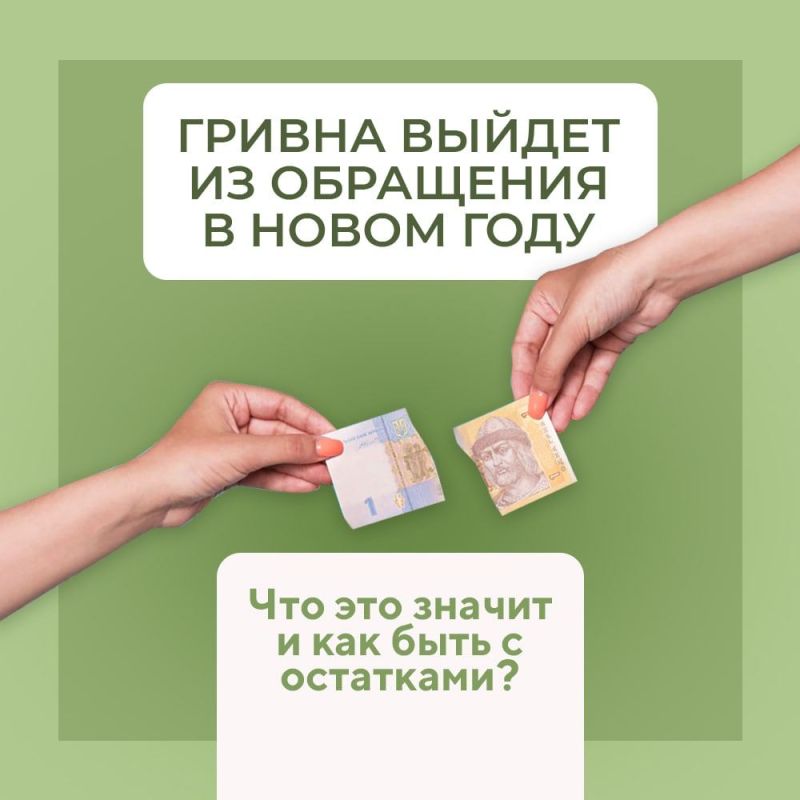 ��� � 1 ������ 2023 ���� ����������� ������ ������ �� ����� �����������, � ��� ����� � � ���������� �������