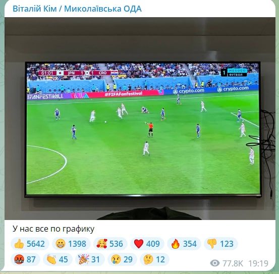 ���� ������������ ��� ���-�� �������, ��� ���� ����� � ������� � � ������ � ����������� ���������