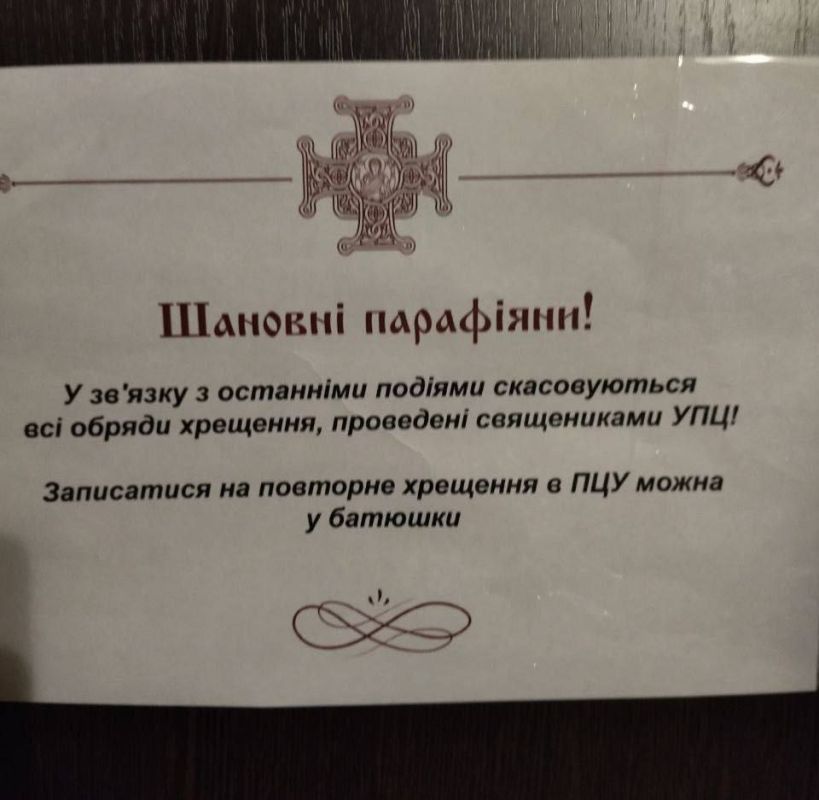 ����� ������: ��� ���� ��� ������� �� ����� ������