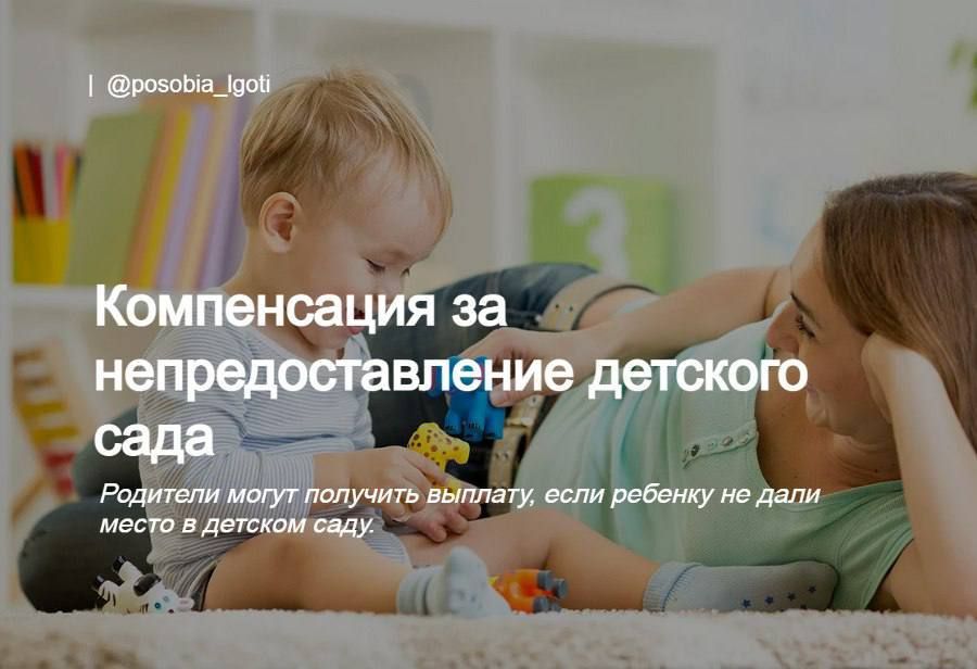 ����������� �� ���������������� �������� ����