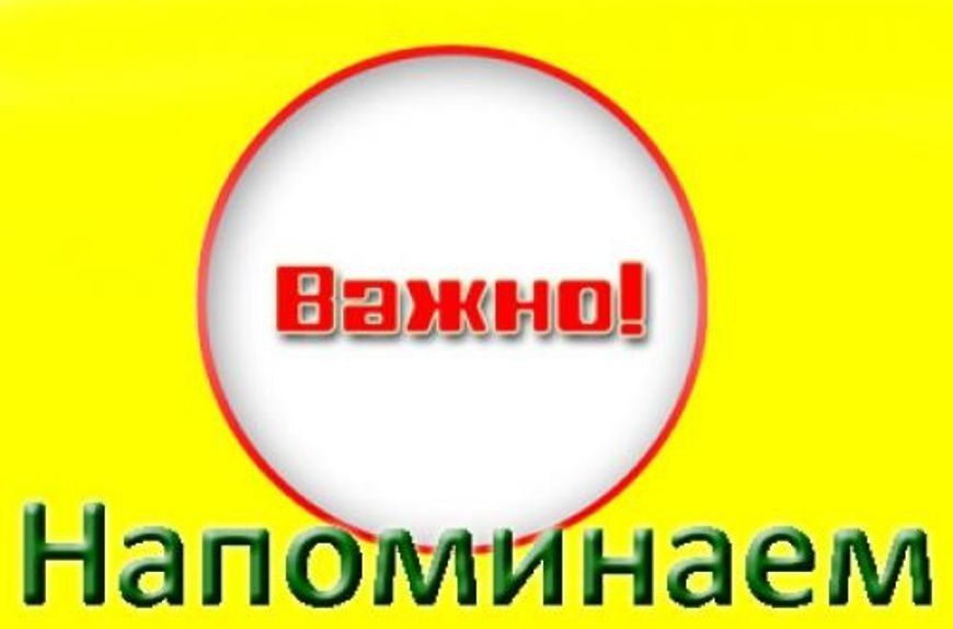 ����������� ������-����������� ������������� ����������