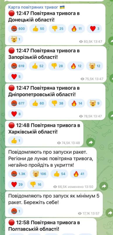 ������ ������� �� ����� �������, �������, �������� � �������� � ��������