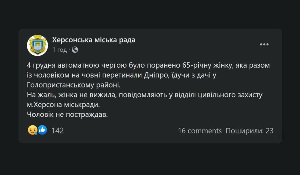 �� ������ ������������� ������ ������� ��������� ����������� ������, ��� ��� ���������� �������� ����� 65-������ �������