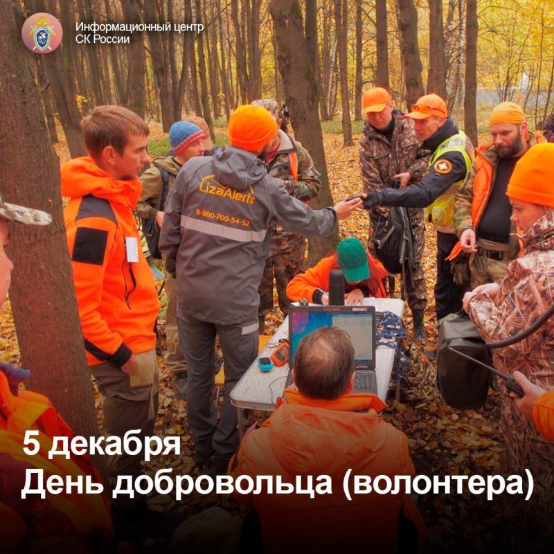 5 ������� � ���� ����������� (���������)