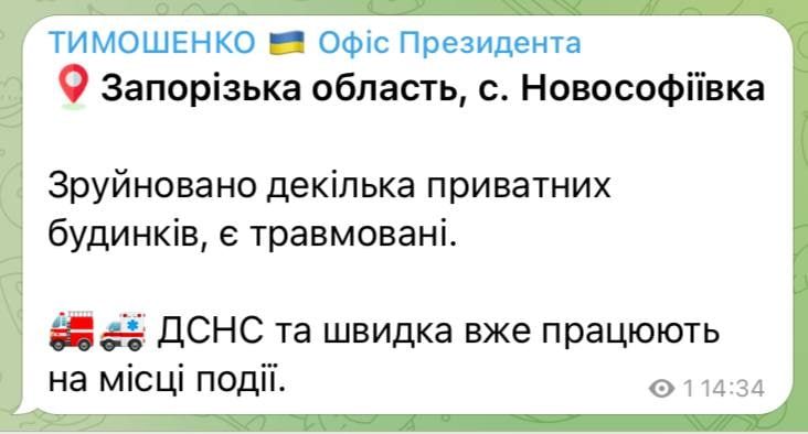 � ����������� ������� ������ ������ � ����� ����, ���� �������, �������� � �� �������