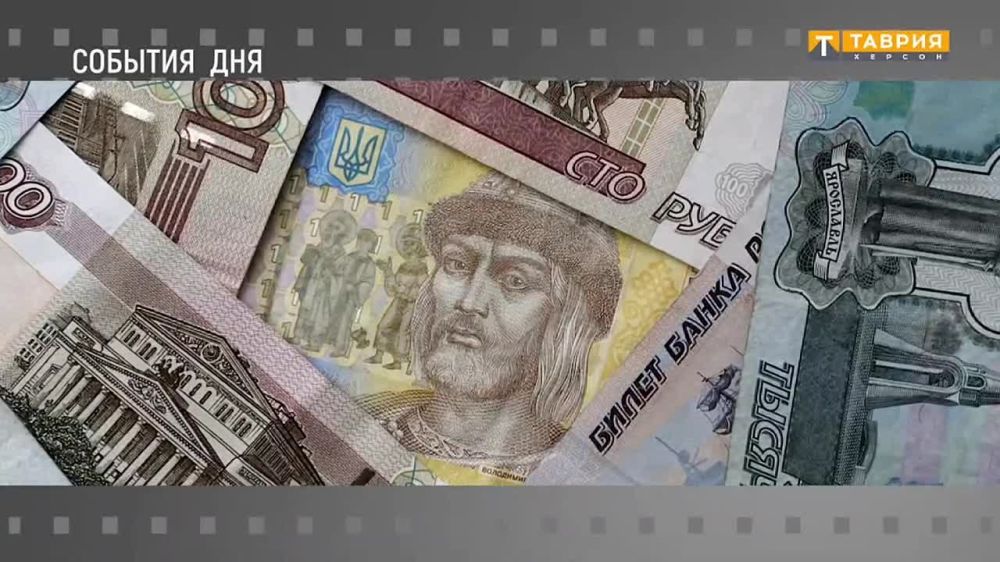 ������� ��� � ���������� ������� �� 05.12.2022