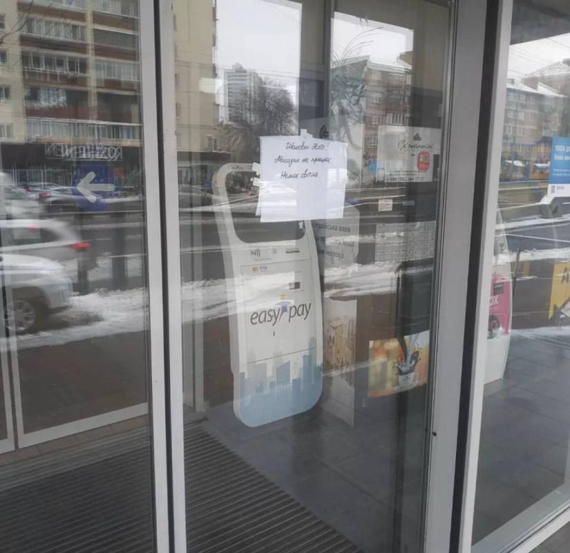 � ����� ��-�� ������� � �������������� ������� ��������� ��������