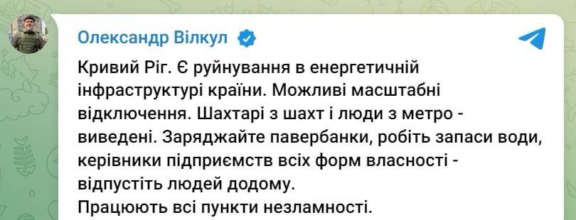 ��-�� ���������� � �������������� �������������� ������� �������� ���������� ���������� �����, �������� ����� ��������� ������� ������������� ������� ���� ��������� ������