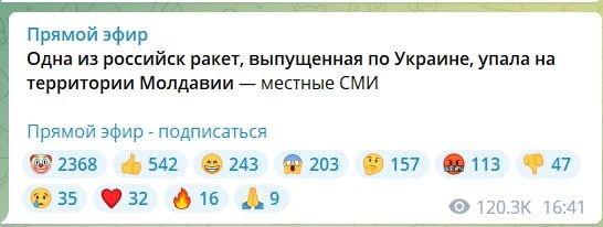 ����: ���������� ������ ����� � ���������� ������ � ��������