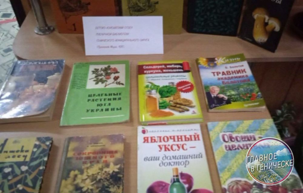 �������� ����������� ������������ �������� ����������� ������� �������� � ������������� ���������