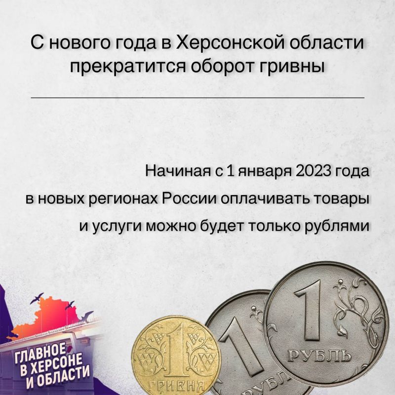 � ������ ���������� ���� � ���������� ������� � ������ ����� �������� ������ ����������� ������ ������