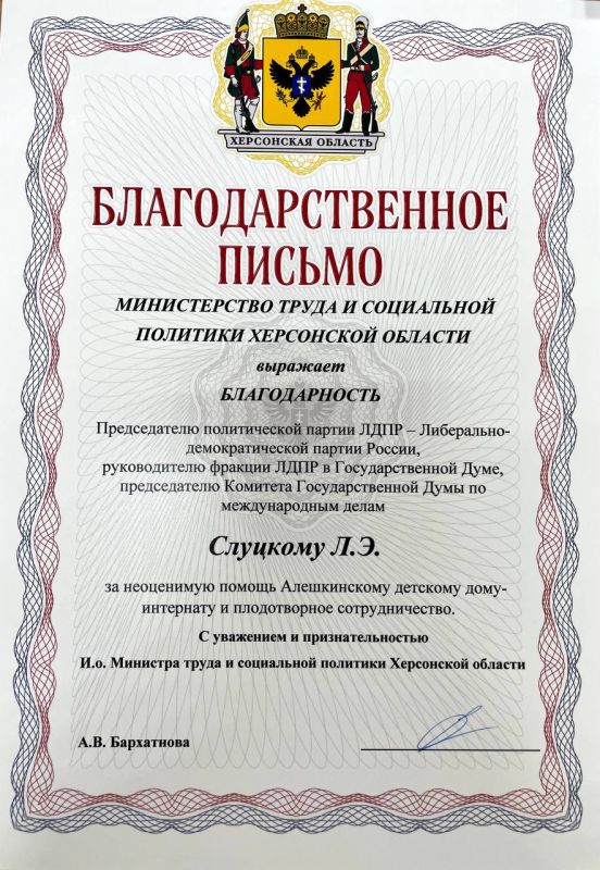 ������������ ����� � ���������� �������� ���������� ������� �������� ������������� ������������ ������������ ������ ���� �...