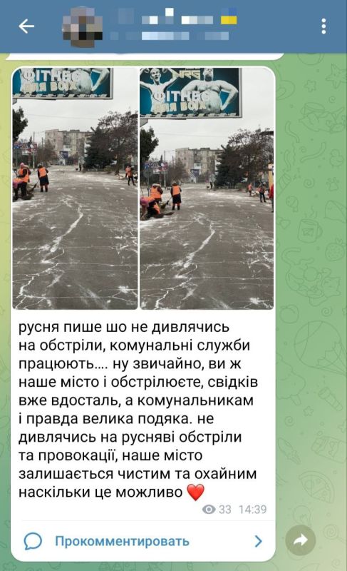 � ���������� ��-������� ������� ��������� ��������