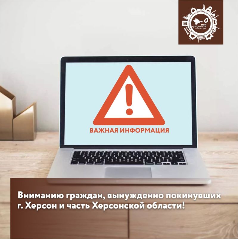 �������� �������, ���������� ���������� �. ������ � ����� ���������� �������!