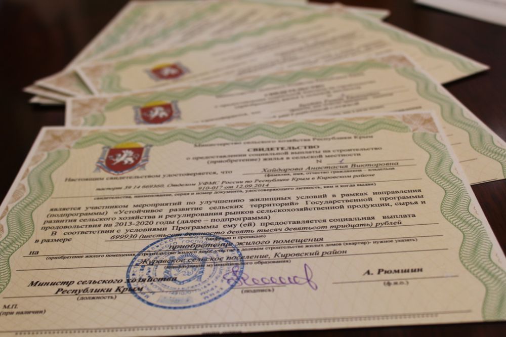 �������� ����� ����� �������� �������� ����������� � ���������� �������