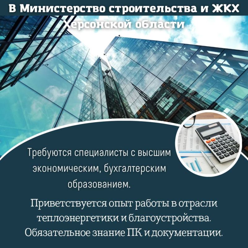 � ������������ ������������� � ��� ���������� �������