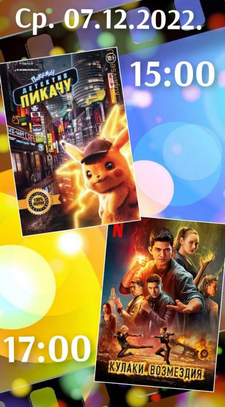 ����� ���������� ������߻ �� 7-11 �������: