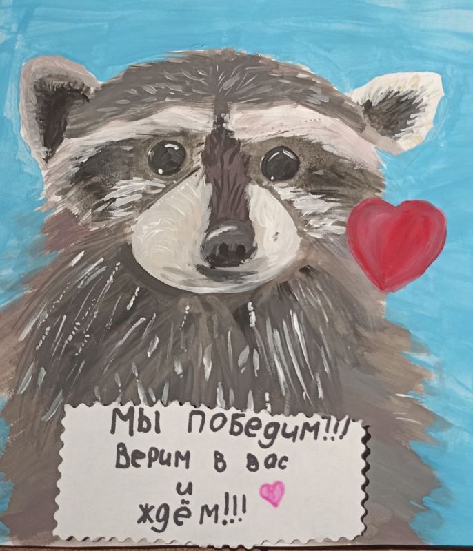 ���� �� �������: �������� ������ ������ �� ����� �����������!