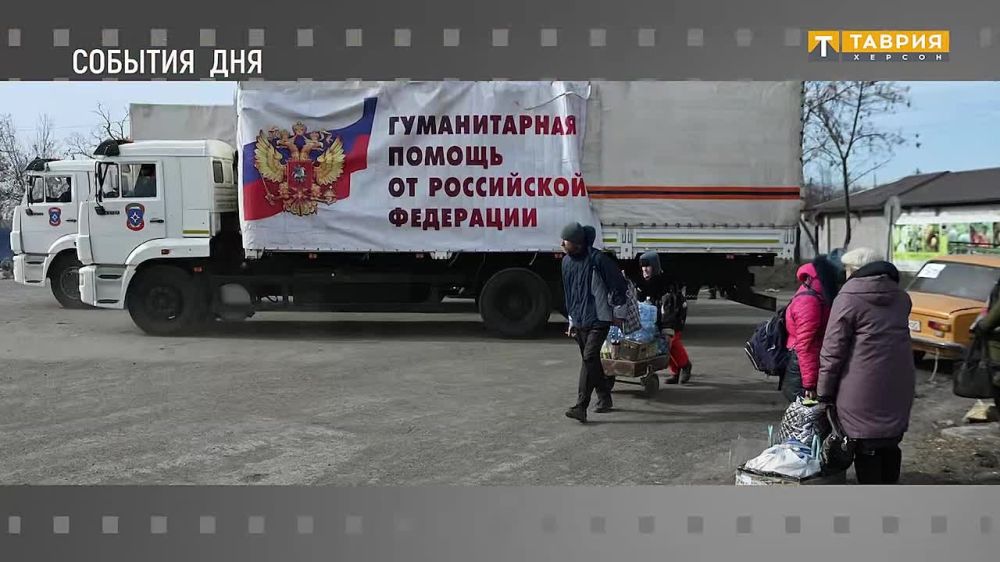 ������� ��� � ���������� ������� �� 06.12.2022