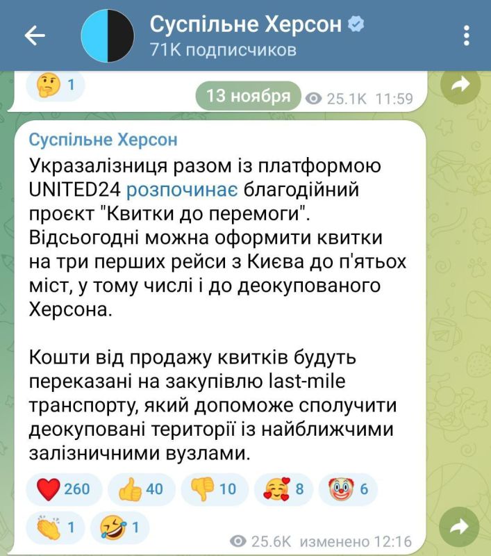 ����� ����� ����������� �������