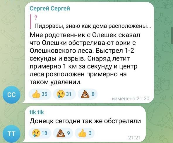 ����������� �� ������������ ����� ��� ����� �������� � ��������� ������