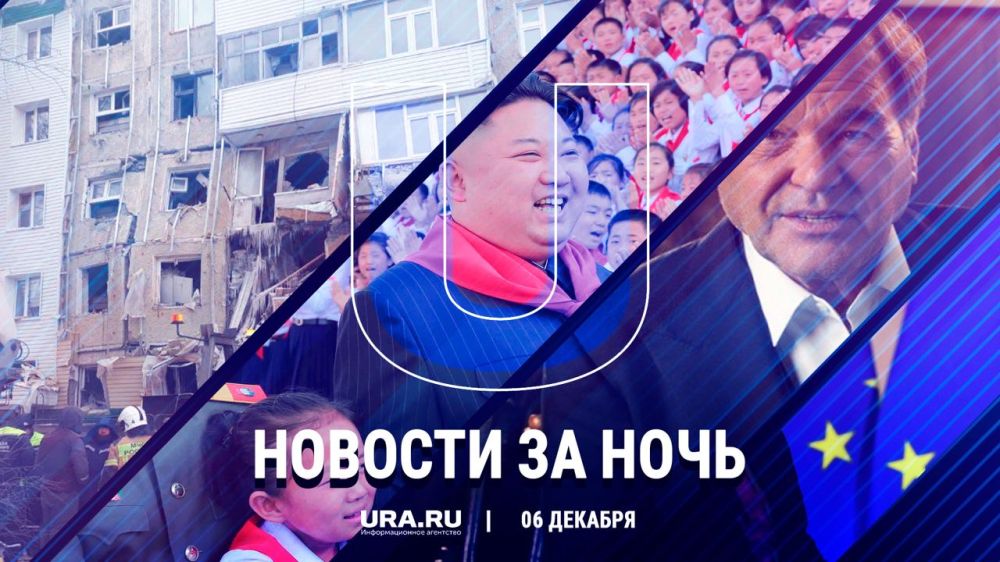 ������ ������� � ���� ��������, 6 �������: