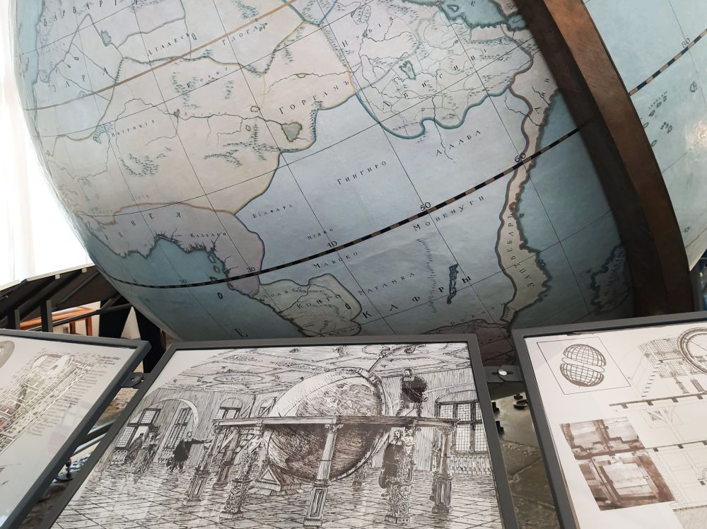 ������� ������� �������� � ���� �� 06.12.2022