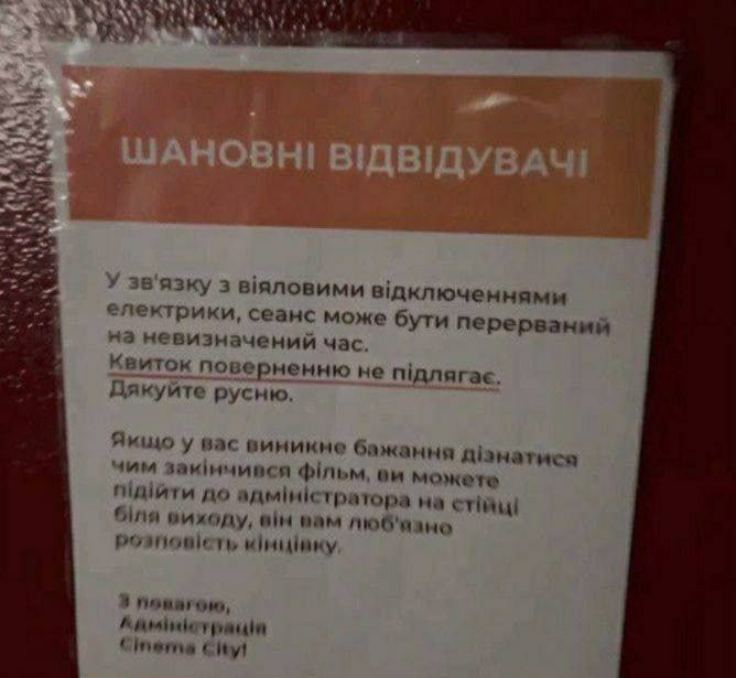 #��������. ���������� � ����� �� �������� �����������: