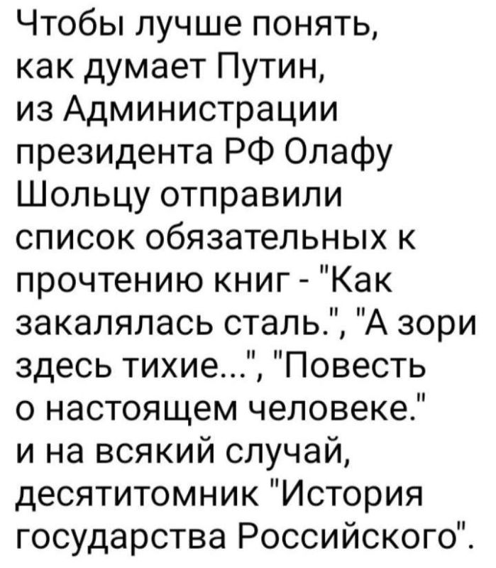 ������� �����. ����, ��� ���������, �� ������ �����, ���� ������ ���� �����.