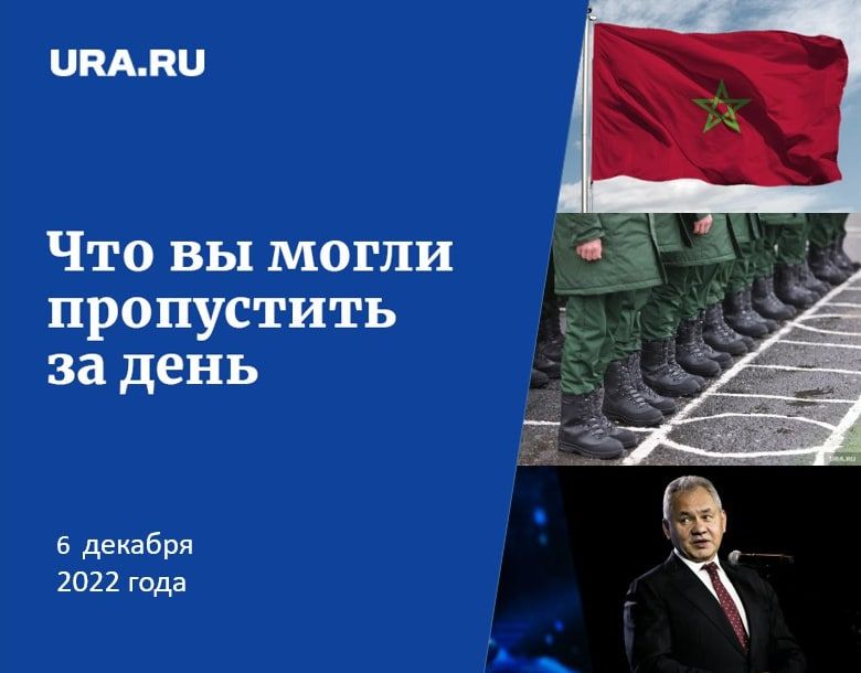 ������ ������� � ������ ��������, 6 �������: