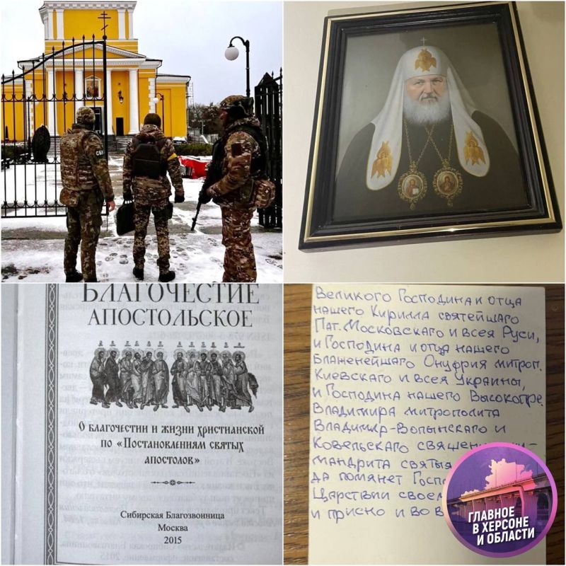 ��� ���������� ������ "������� ���" � ��� � ��������� ������ ������ � ������ ���� ��������, � ��� ����� � �������