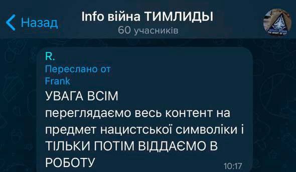 ��� ��� �������� ���� �����������