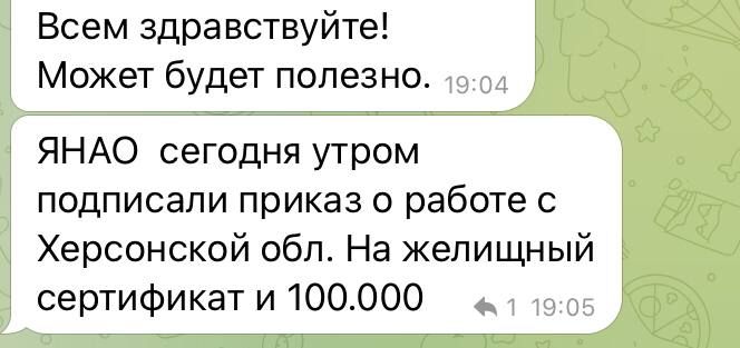 �� ����������