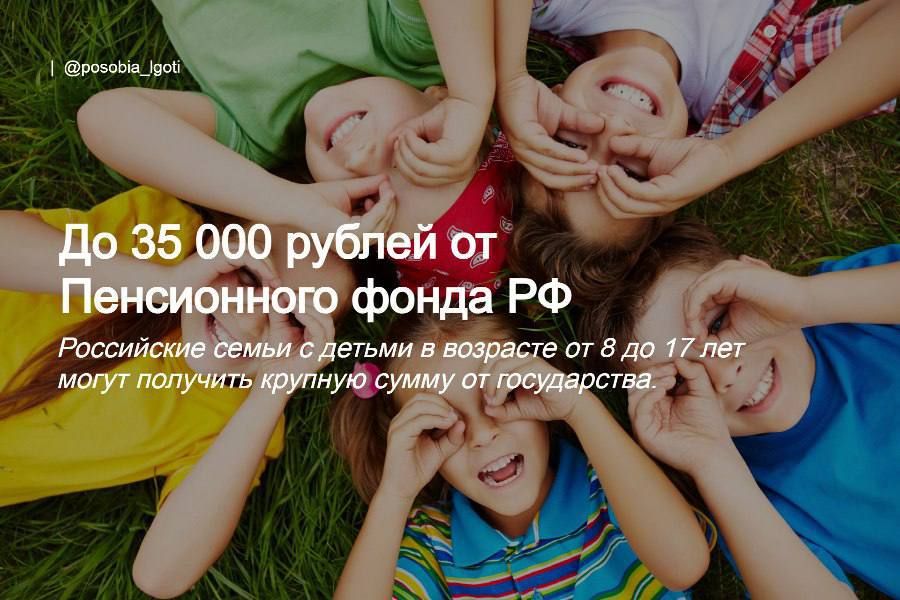 �� 35 000 ������ �� ����������� ����� ��