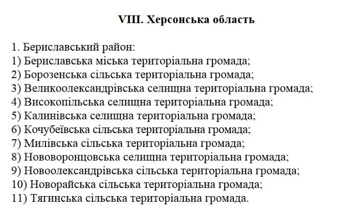 ��������������� ��������� ����������� ��������, �� ������ �������� ��������� ������������ ����� ����� �������������� �������