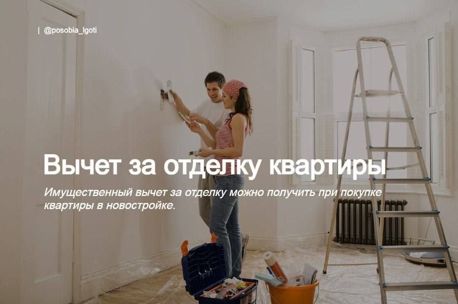 ����� �� ������� ��������