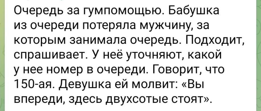 ��� ������ ������ �� ����...������ ���� ��������� ������ � ������, � ��� ���� ����������� ������� �� �����